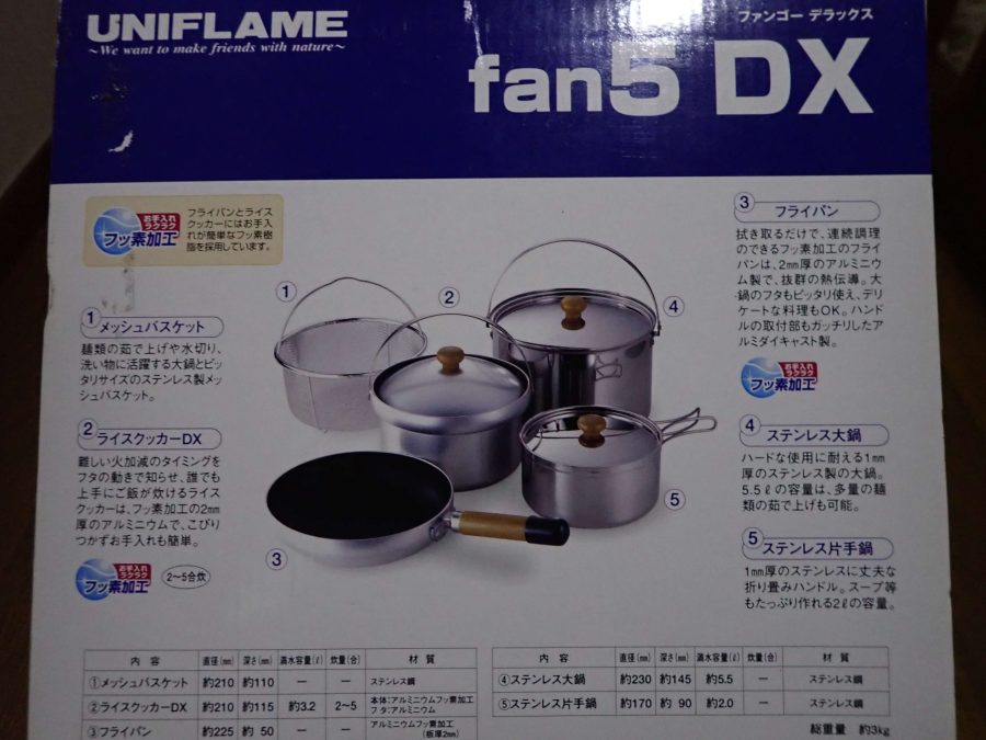 14103円 【代引可】 ユニフレーム UNIFLAME fan5DX ファンゴー 660232