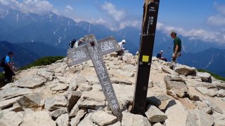 唐松岳登山！八方池に映る山や唐松岳から見える山々が美しい！【黒菱駐車場から】【八方尾根】【富山県黒部市】【長野県北安曇郡白馬村】【7月下旬】