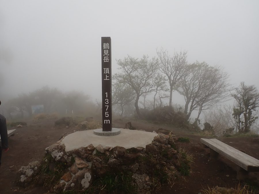 鶴見岳登山！ロープーウェイで登れてお手軽登山！七福神巡り！【大分県別府市】【5月上旬】【GW】